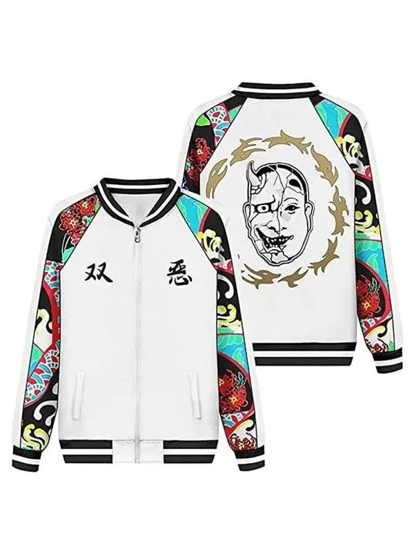 Tokyo Revengers White Angry Jacket