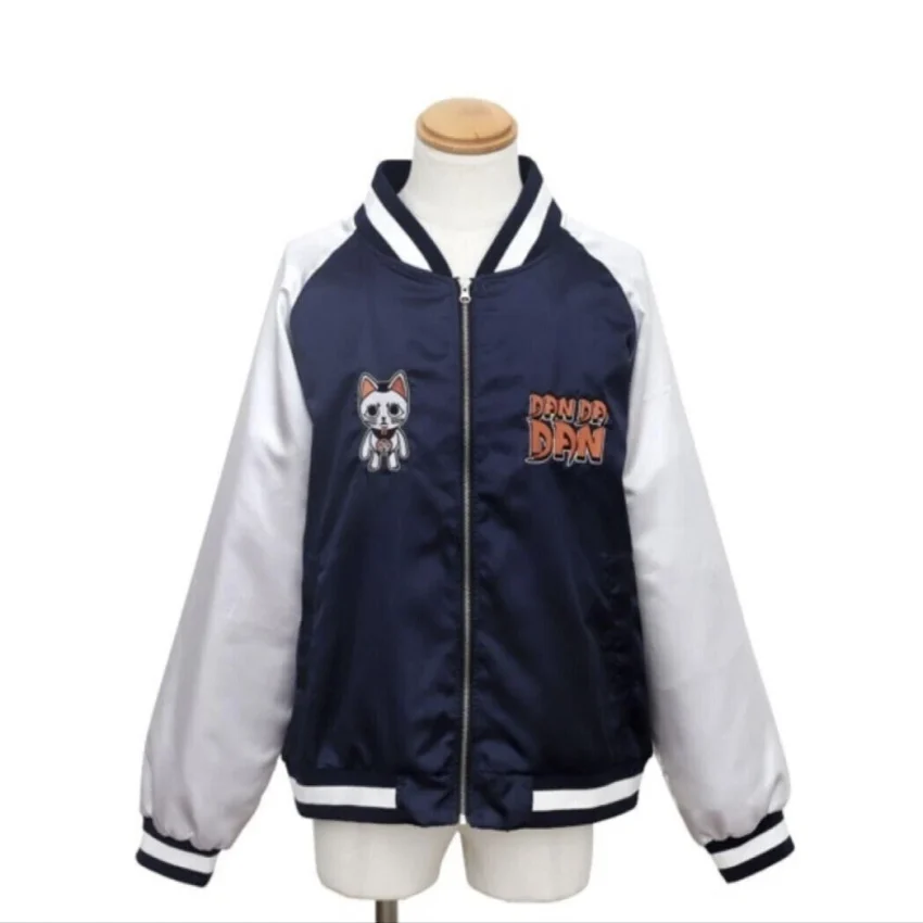 Dandadan Souvenir Varsity Bomber Jacket